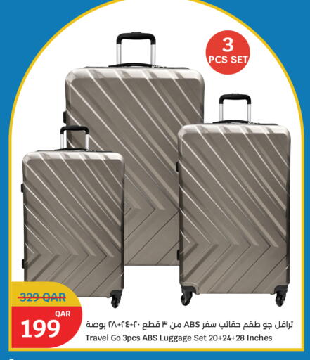 available at سيتي هايبرماركت in قطر - الشمال