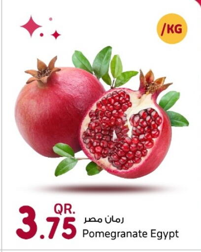 Pomegranate from Egypt available at Rawabi Hypermarket in Qatar - Al Daayen