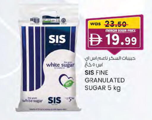 available at K.M Hypermarket in UAE - Abu Dhabi