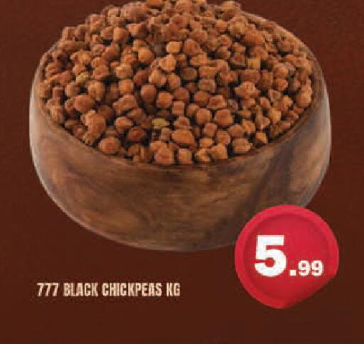 available at سنابل بني ياس in الإمارات العربية المتحدة , الامارات - أبو ظبي