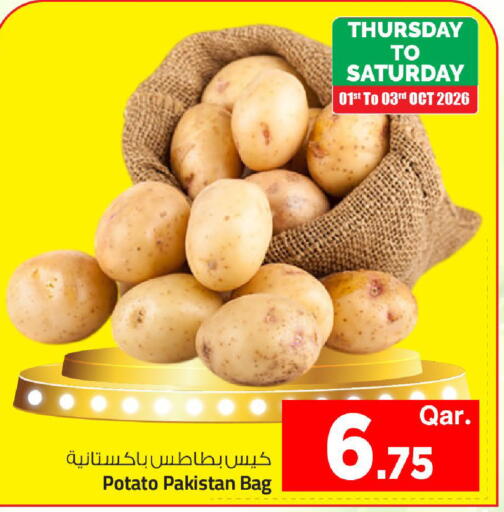 Potato from Pakistan available at مارك & سيف in قطر - الشمال