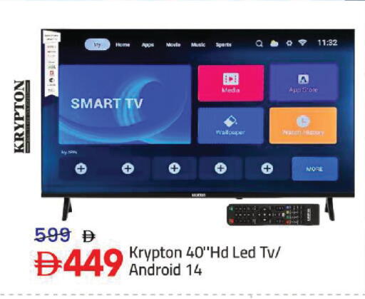 available at Mark & Save in UAE - Dubai