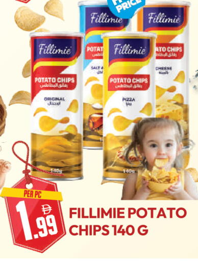 Potato available at دريم لاند in الإمارات العربية المتحدة , الامارات - دبي