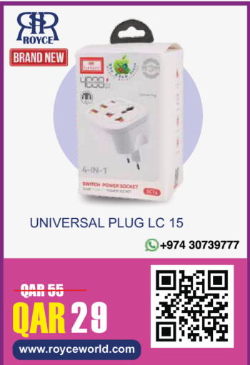available at Royce World Trading & Services W.L.L in Qatar - Al-Shahaniya