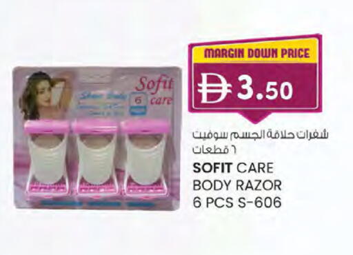 available at ك. الم. للتجارة in الإمارات العربية المتحدة , الامارات - دبي