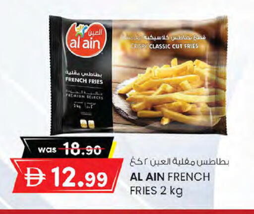 available at K M Trading  in UAE - Sharjah / Ajman