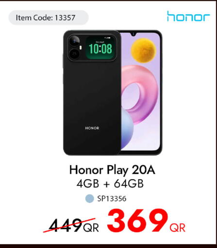 available at آي كونكت in قطر - أم صلال