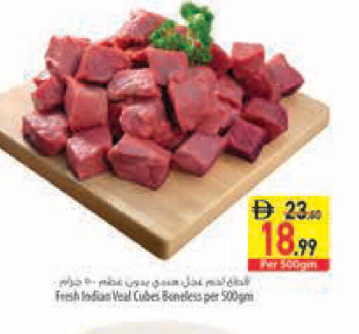 available at Safeer Market in UAE - Sharjah / Ajman