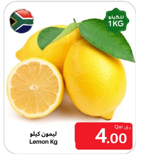 Lemon available at بن داود in قطر - الدوحة