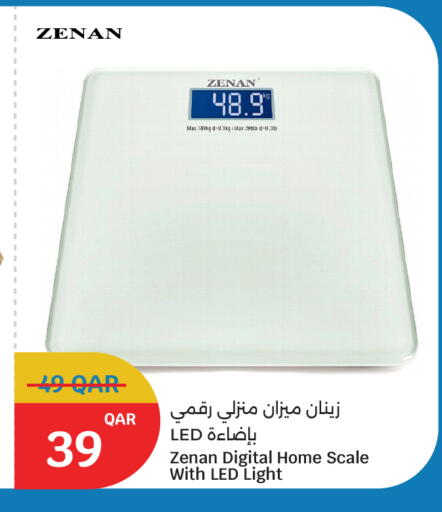 available at City Hypermarket in Qatar - Al Shamal