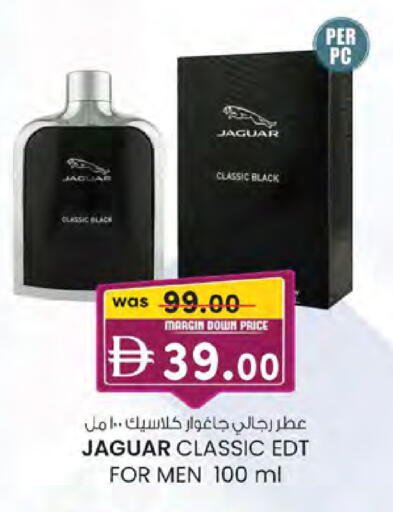 available at ك. إم. هايبرماركت in الإمارات العربية المتحدة , الامارات - أبو ظبي