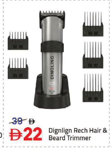available at Mark & Save in UAE - Sharjah / Ajman