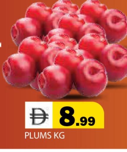 Plums available at سنابل بني ياس in الإمارات العربية المتحدة , الامارات - رَأْس ٱلْخَيْمَة