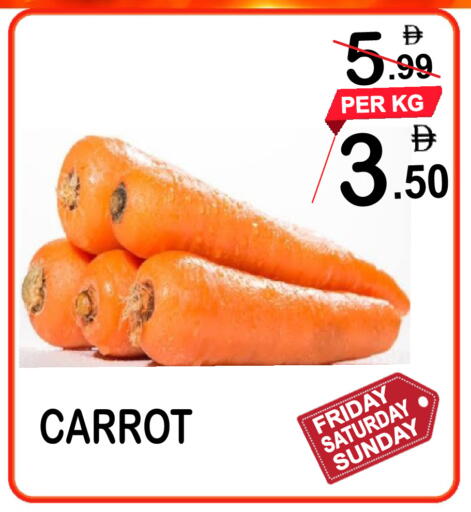 Carrot available at مركز الجمعة in الإمارات العربية المتحدة , الامارات - دبي