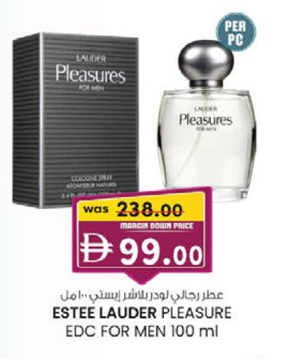 available at K.M Hypermarket in UAE - Sharjah / Ajman
