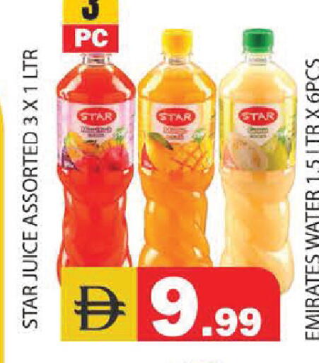 available at سنابل بني ياس in الإمارات العربية المتحدة , الامارات - أبو ظبي