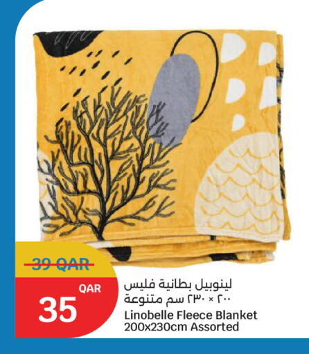 available at سيتي هايبرماركت in قطر - الشمال