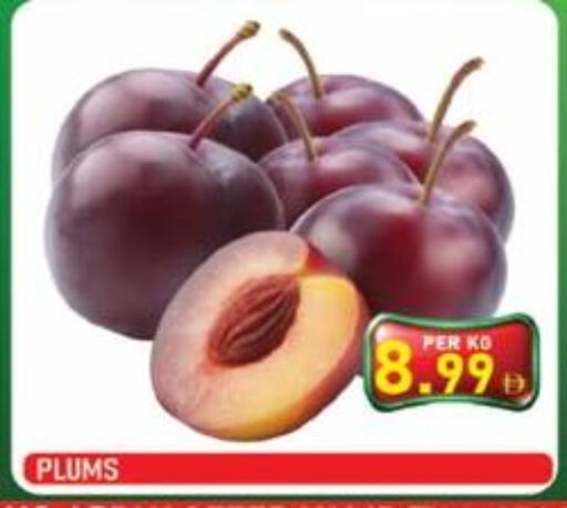 Plums available at بلس مارت in الإمارات العربية المتحدة , الامارات - الشارقة / عجمان
