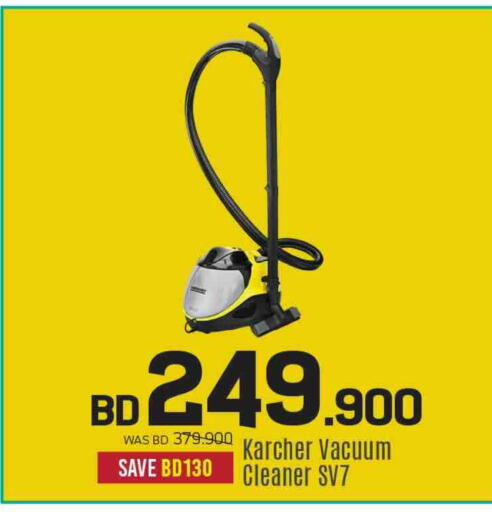 available at Sharaf DG in Bahrain