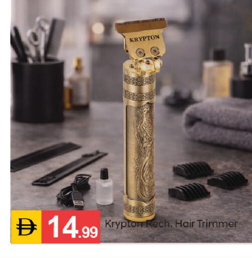 available at سوق طلال in الإمارات العربية المتحدة , الامارات - دبي