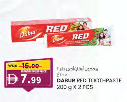 available at K M Trading  in UAE - Sharjah / Ajman