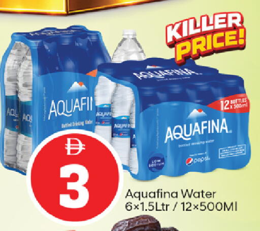 available at سوق طلال in الإمارات العربية المتحدة , الامارات - الشارقة / عجمان