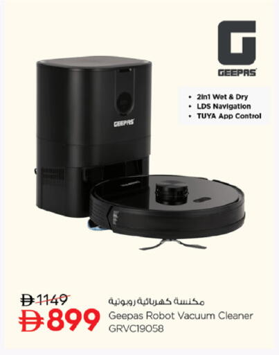 available at Nesto Hypermarket in UAE - Ras al Khaimah