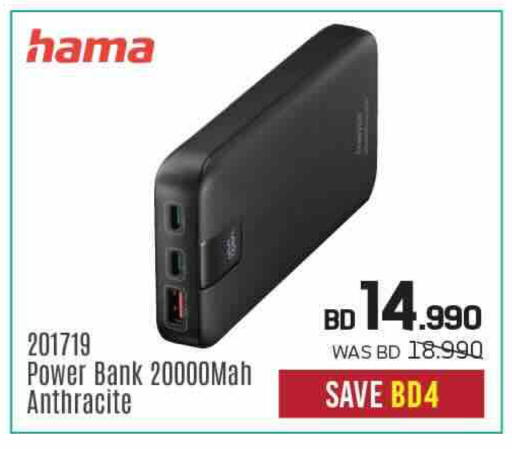 available at Sharaf DG in Bahrain