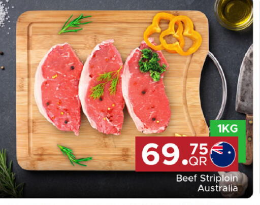 available at Family Food Centre in Qatar - Al Wakra