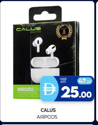 available at المدينة in الإمارات العربية المتحدة , الامارات - الشارقة / عجمان