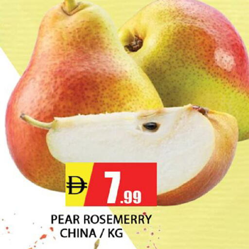 Pear from China available at المدينة in الإمارات العربية المتحدة , الامارات - الشارقة / عجمان