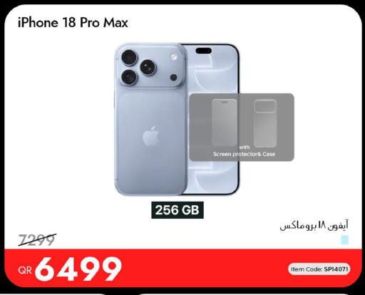 available at iCONNECT  in Qatar - Doha
