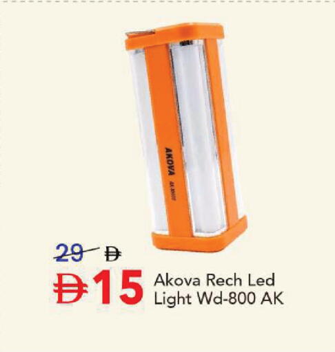 available at مارك & سيف in الإمارات العربية المتحدة , الامارات - أبو ظبي