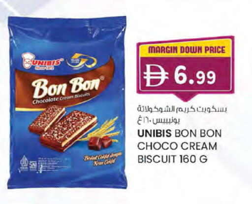 available at K M Trading  in UAE - Sharjah / Ajman