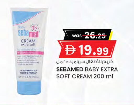 available at K M Trading  in UAE - Sharjah / Ajman