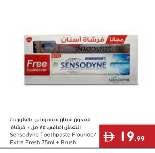 available at إسطنبول سوبرماركت in الإمارات العربية المتحدة , الامارات - دبي