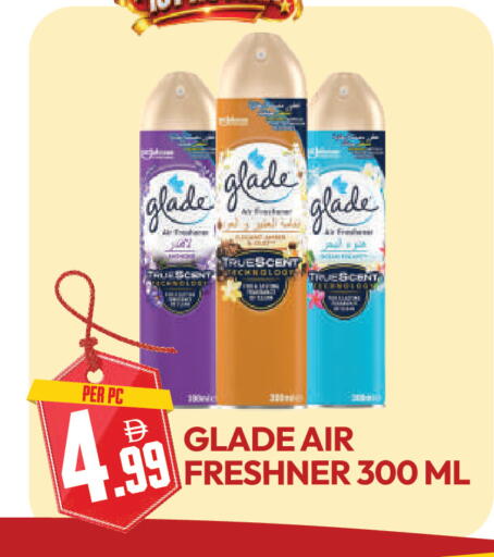 available at دريم لاند in الإمارات العربية المتحدة , الامارات - دبي