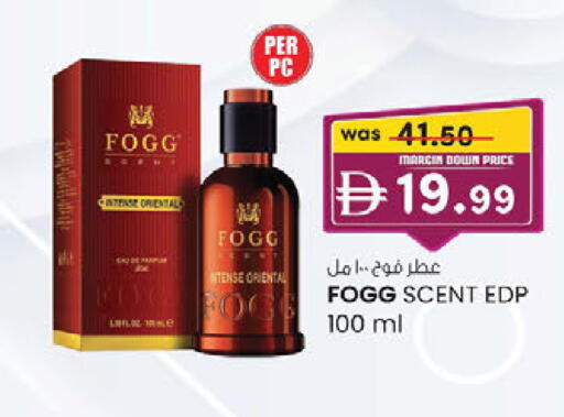 available at K.M Hypermarket in UAE - Sharjah / Ajman