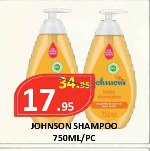 available at ROYAL GULF HYPERMARKET LLC in UAE - Abu Dhabi
