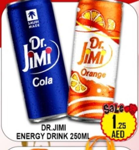 Orange available at جرين جيفت متجر أقسام in الإمارات العربية المتحدة , الامارات - دبي