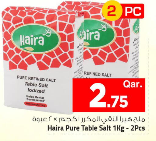 available at مارك & سيف in قطر - الشمال