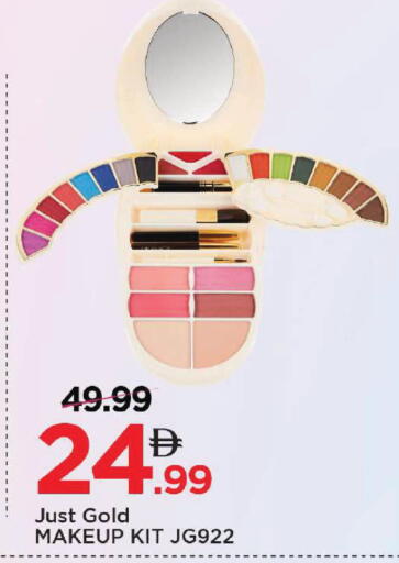 available at مارك & سيف in الإمارات العربية المتحدة , الامارات - أبو ظبي