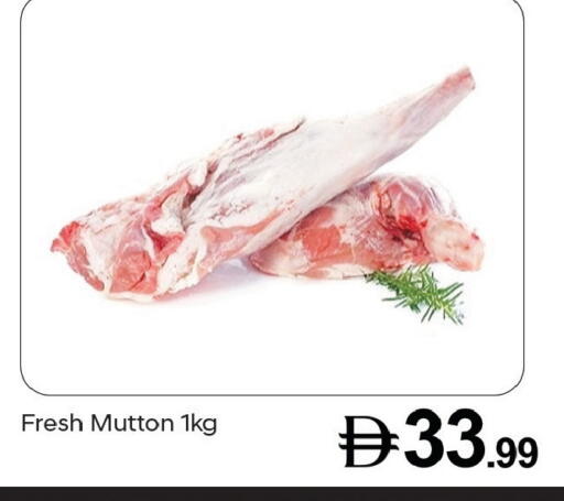 available at سوق طلال in الإمارات العربية المتحدة , الامارات - دبي