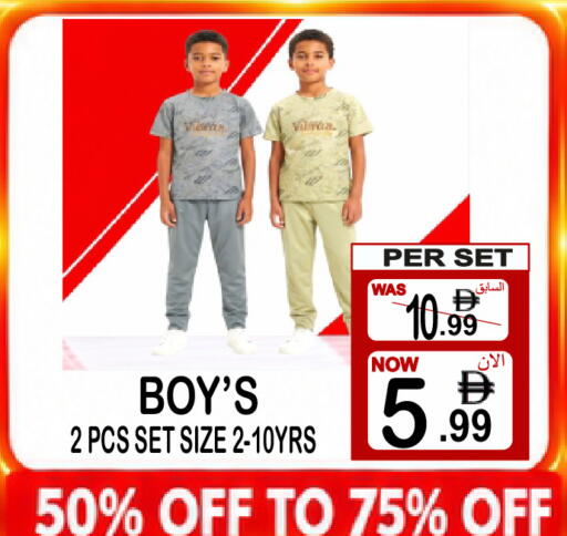 available at Friday Center in UAE - Sharjah / Ajman