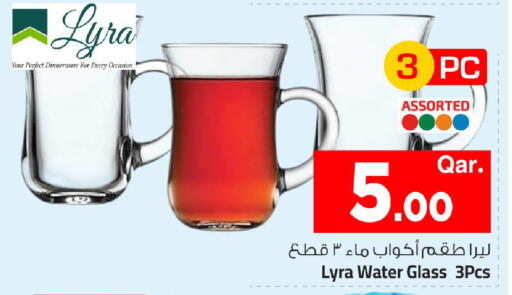 available at مارك & سيف in قطر - الشمال