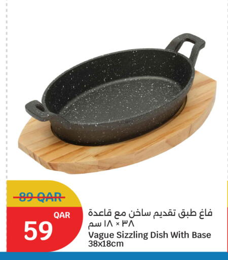 available at سيتي هايبرماركت in قطر - الشمال