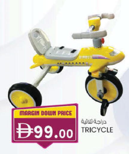available at K M Trading  in UAE - Sharjah / Ajman