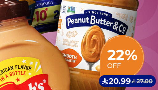 available at Carrefour in Qatar - Al-Shahaniya