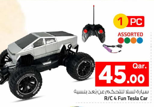 available at مارك & سيف in قطر - الشمال
