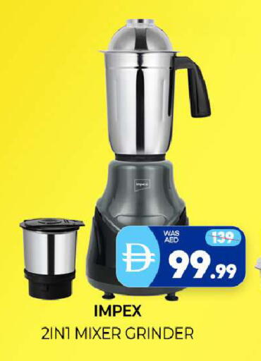 available at Al Madina  in UAE - Sharjah / Ajman